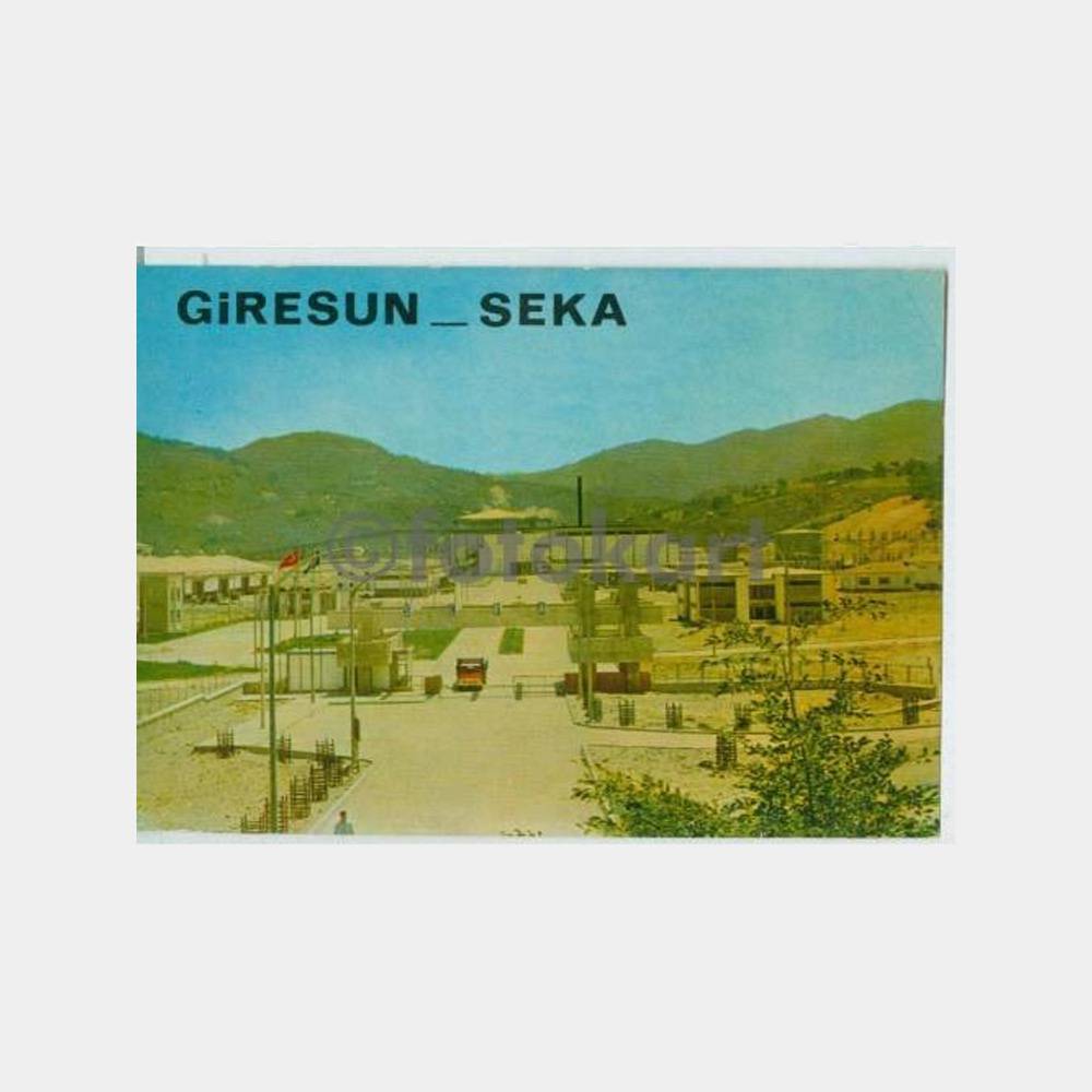 1970 Giresun SEKA Kağıt Fabrikası Görünüş Kartpostal