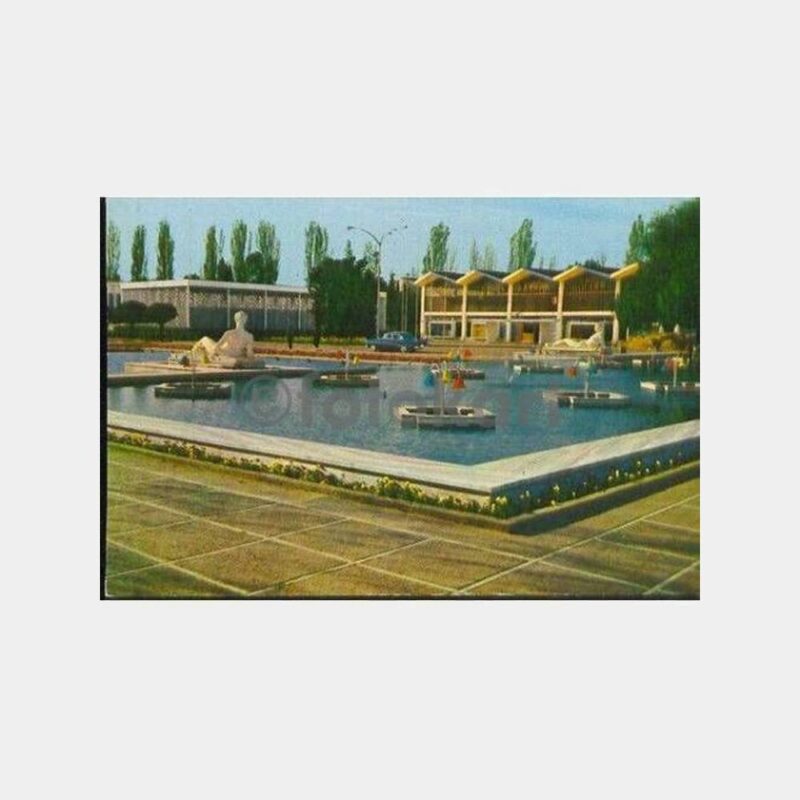 1964 İzmir Fuar Kaskatlı Havuz Kartpostal