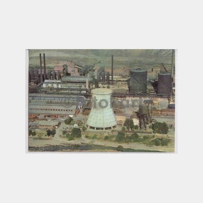 Karabük Demir Çelik Görünüş Kartpostal