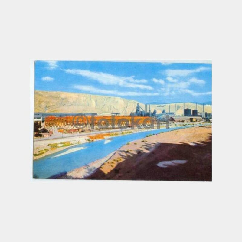 1970 Karabük Demir Çelik Fabrikası Görünüş Kartpostal