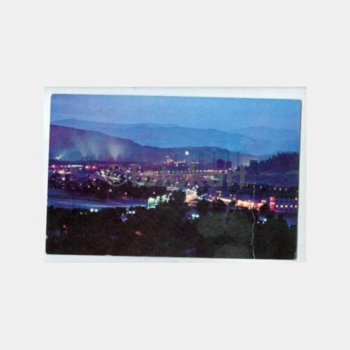 1969 Karabük Demir Çelik Görünüş Kartpostal