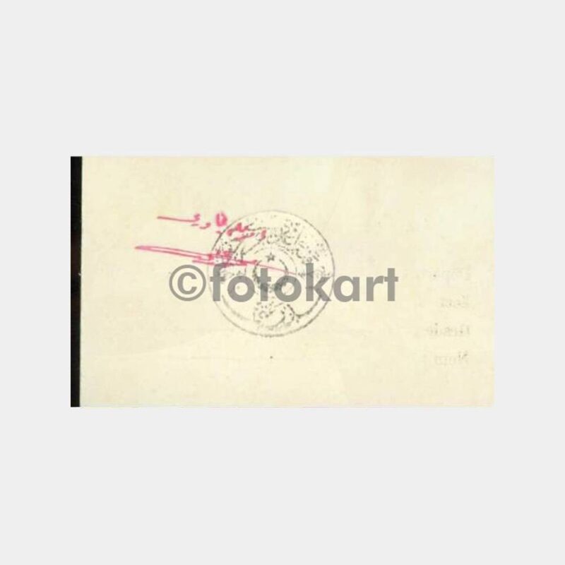 1920 Kuleli Askeri Lisesi Hüviyet Kartı - Görsel 2