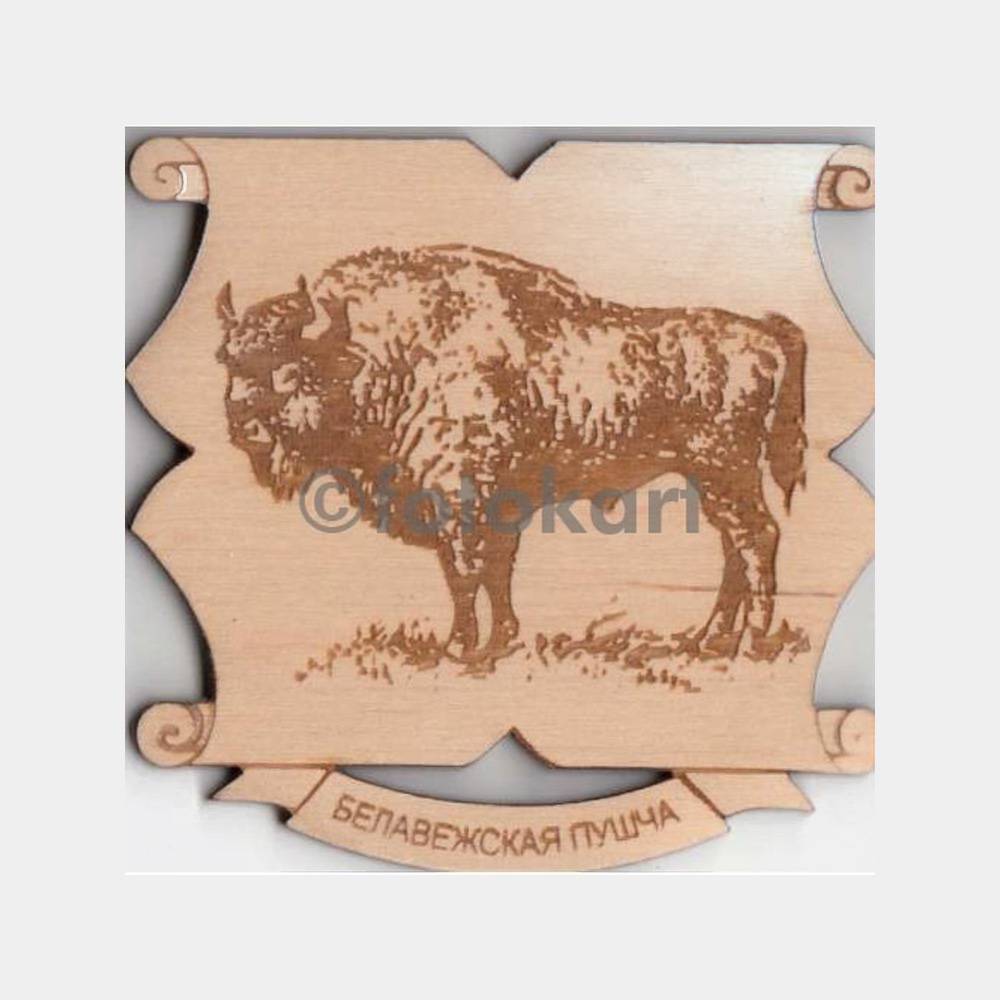 Belarus Minsk Konulu Miknatıslı Magnet