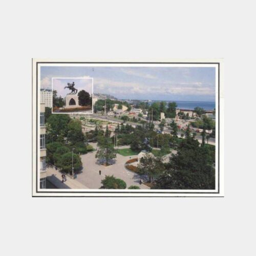 Samsun Genel Görünüş Kartpostal