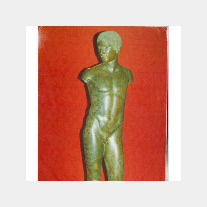 1975 Samsun Müzesi Bronz Atlet Heykel Kartpostal