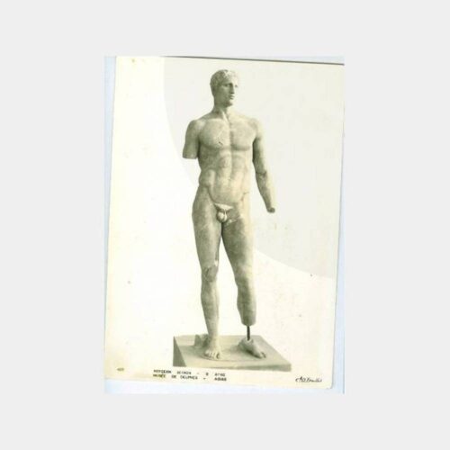 1962 Yunanistan Agias Heykeli Müze Kartpostal