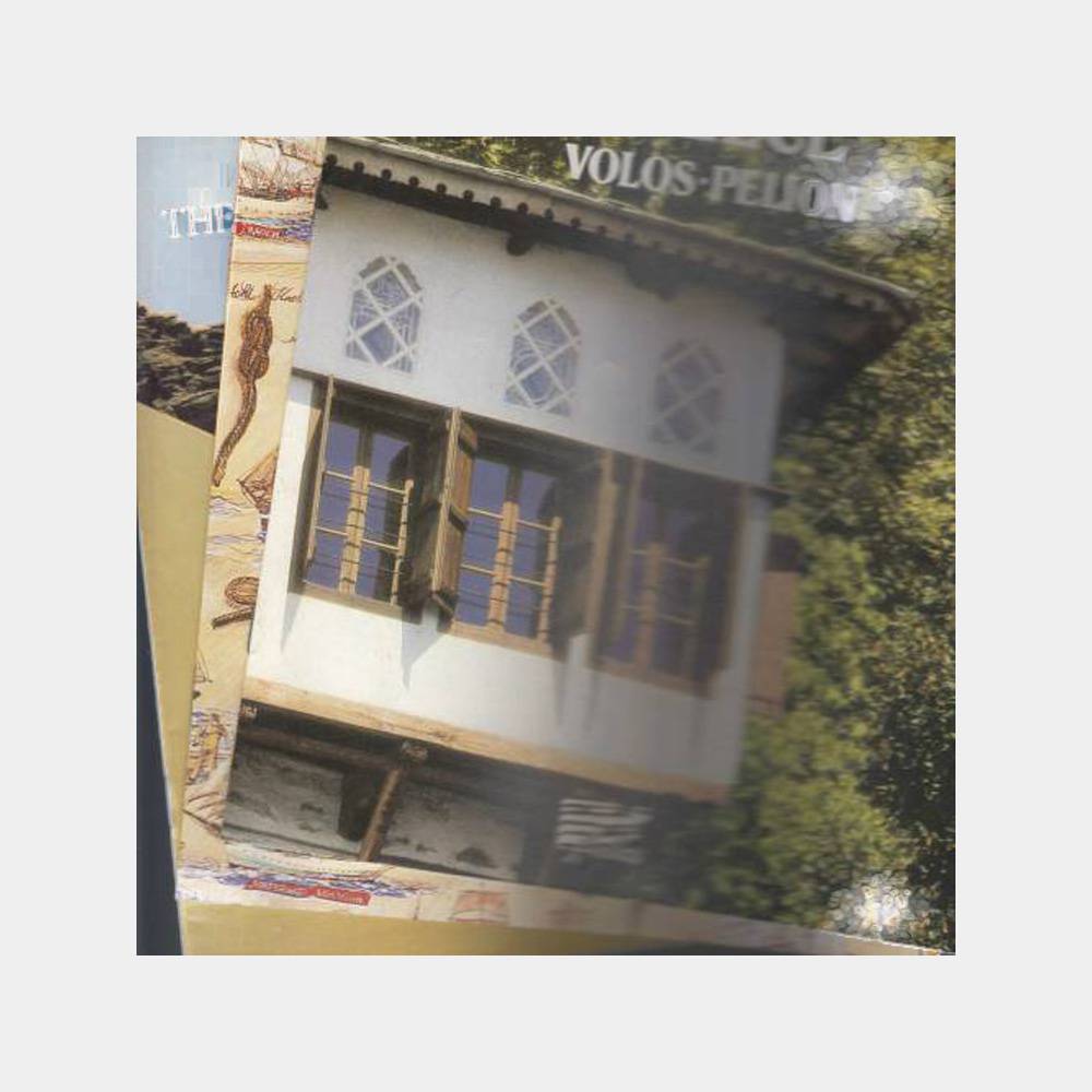 Yunanistan Konulu 11 Adet Turistik Broşürü - Görsel 2