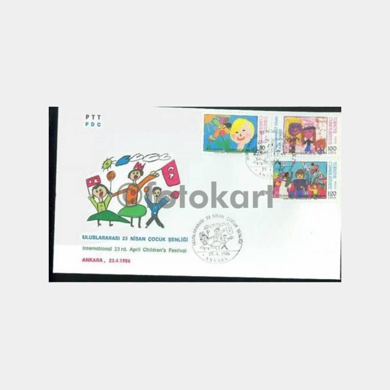 1986 23 Nisan Çocuk Şenliği FDC