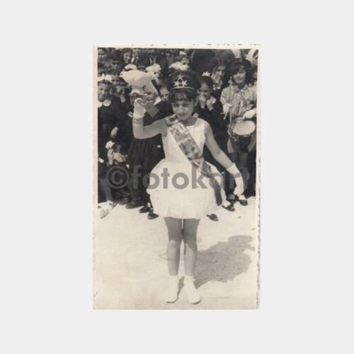 1967 23 Nisan Çocuk Bayramı Konulu Fotoğraf