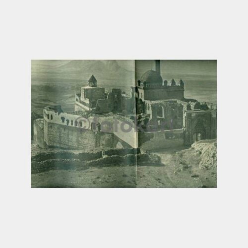 Ağrı İshak Paşa Sarayı Hayat Dergi Ortası