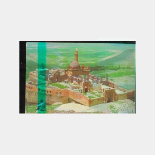Ağrı İshak Paşa Sarayı Görünüş Kartpostal
