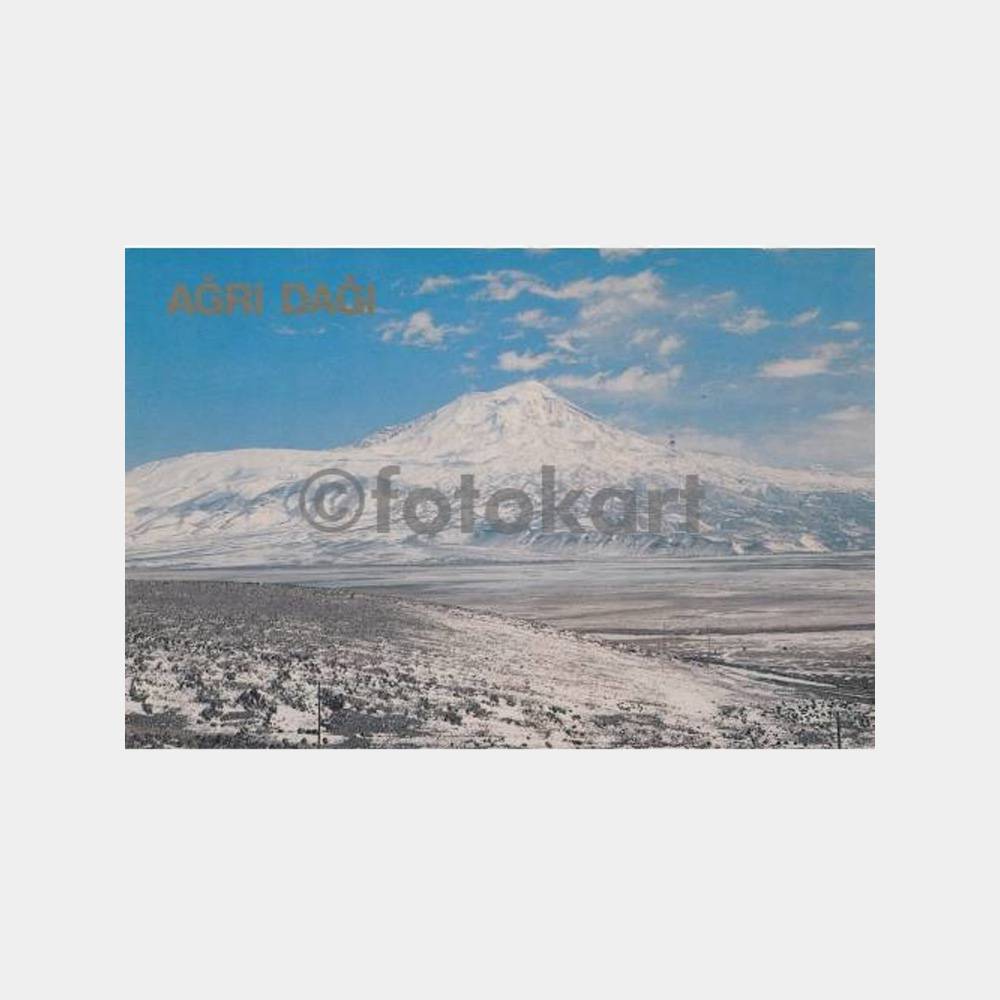 1980 Ağrı Dağı Genel Görünüş Kartpostal