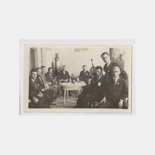 1933 Balıkesir Eğitim Hayatı Görünüş Fotoğraf