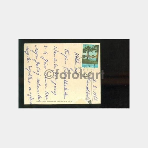 1966 Bodrum Pullu Çanakkale Damga Kart Parçası