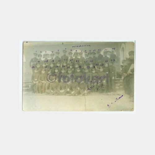 1928 Bursa Askeri Lisesi Grup Fotoğraf