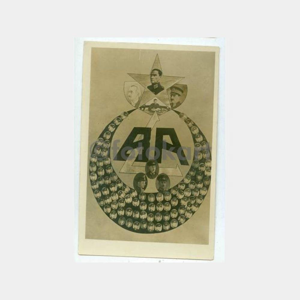 1930 Bursa Askeri Lisesi Amblemli Fotoğraf