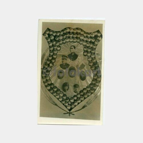 1930 Bursa Askeri Lisesi Amblemli Fotoğraf