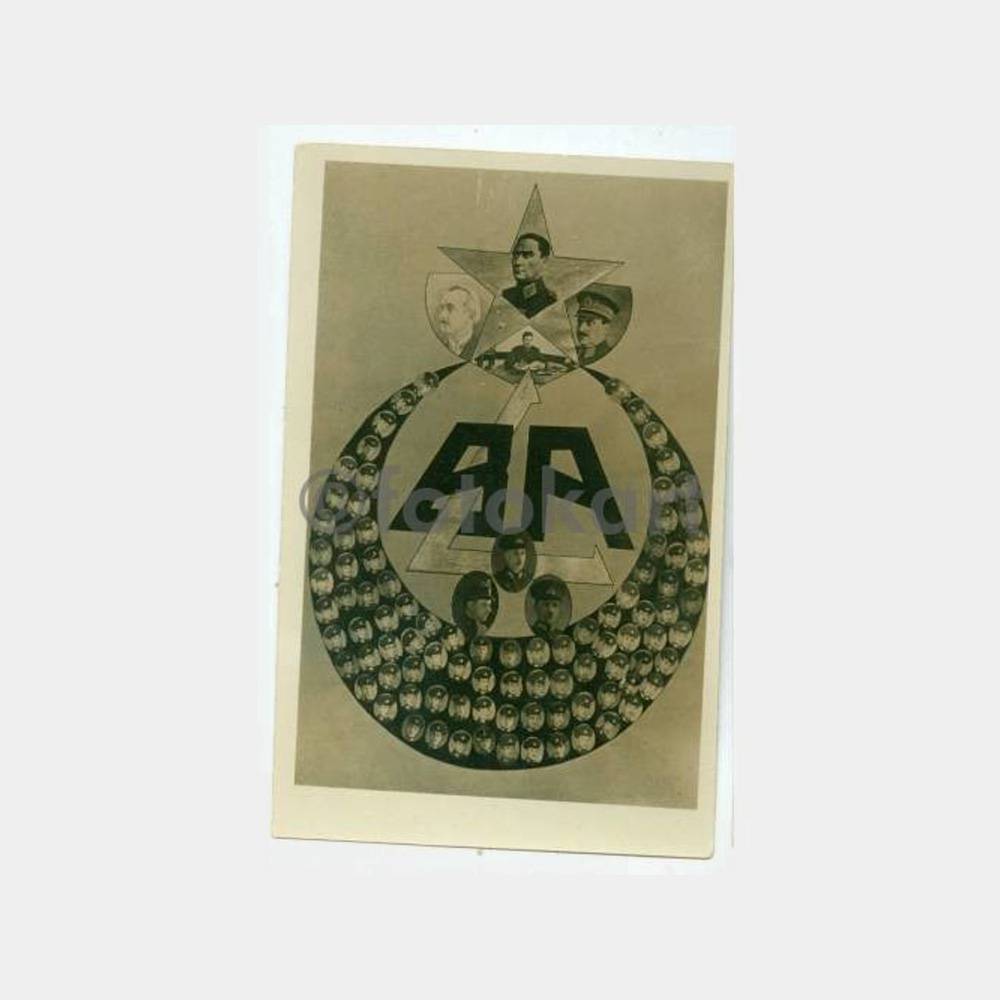 1930 Bursa Askeri Lisesi Amblemli Fotoğraf