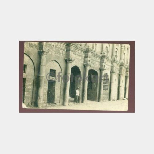 1930 Diyarbakır Tarihi Bina Görünüş Kartpostal