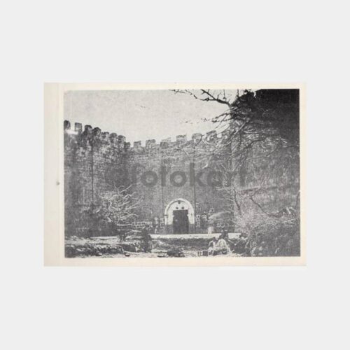 Diyarbakır Dağkapı Farklı Görünüş Tebrik Kartı