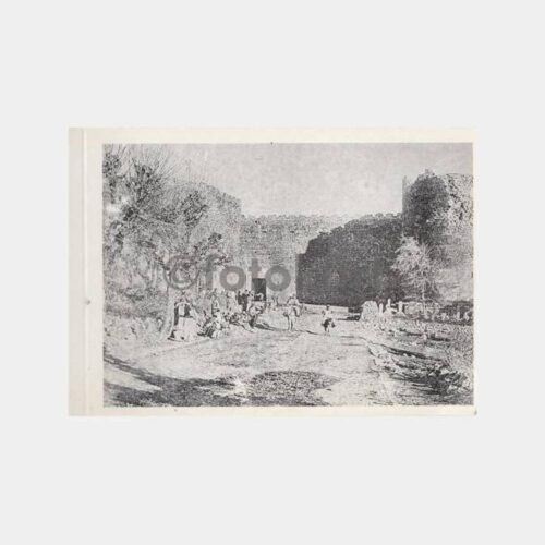 Diyarbakır Urfakapı Görünüş Tebrik Kartı