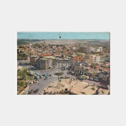 1970 Diyarbakır Genel Görünüş Kartpostal