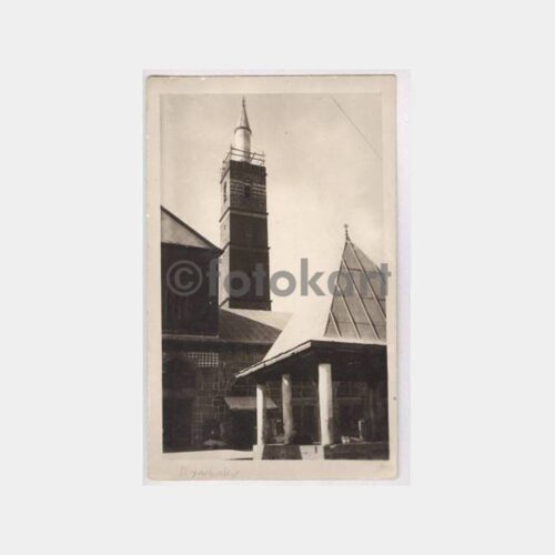 1944 Diyarbakır Ulucami Görünüş Kartpostal