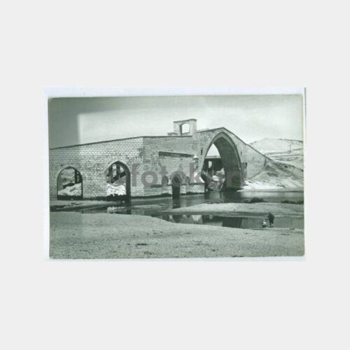 1960 Diyarbakır Malabadi Köprüsü Görünüş Kartpostal