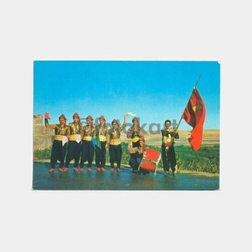1970 Diyarbakır Halk Oyun Folklor Kartpostal
