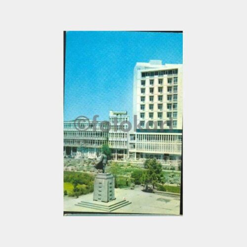 1971 Diyarbakır Görünüş Kartpostal