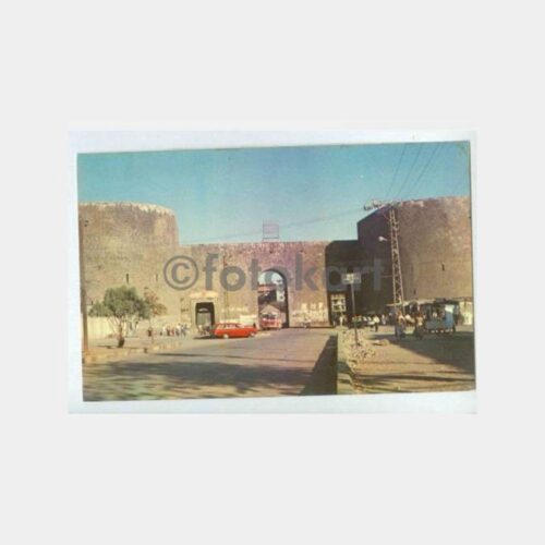 1980 Diyarbakır Konulu Kartpostal