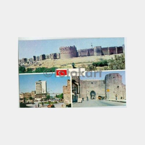 1980 Diyarbakır Konulu Kartpostal