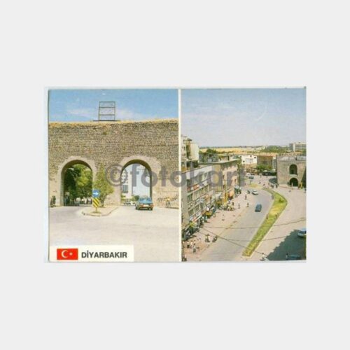1980 Diyarbakır Konulu Kartpostal