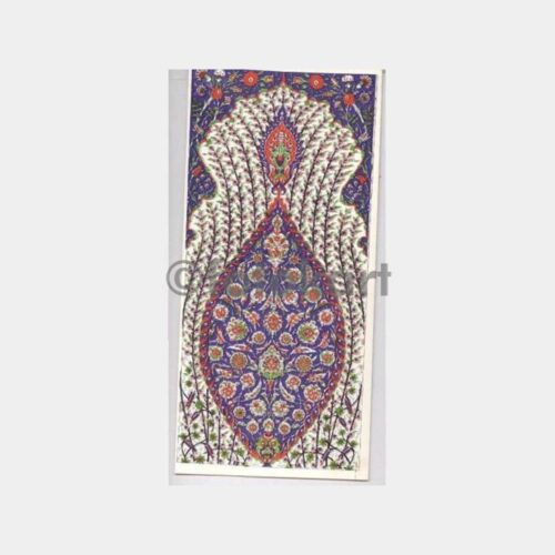 Elazığ Çeçenirfan İnşaat Tebrik Kartı