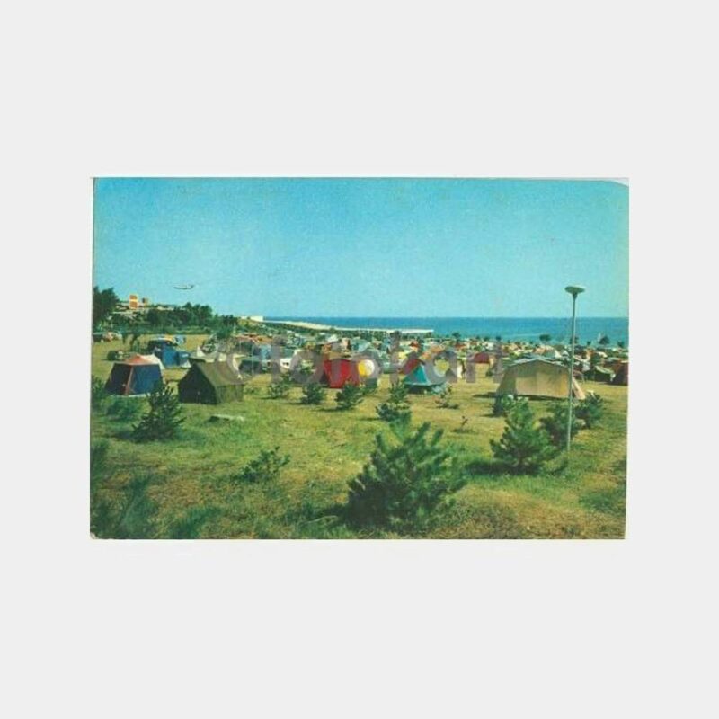 1970 Florya Kamping Görünüş Kartpostal