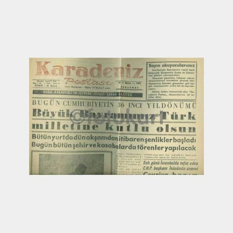 1959-1960 Giresun Karadeniz Postası Gazete Koleksiyonu