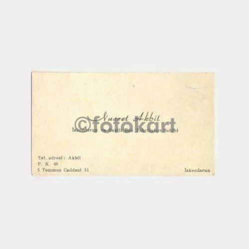 İskenderun Buz Fabrikası Konulu Kartvizit