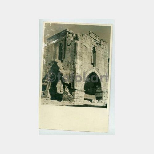 1950 Kayseri Sultan Hanı Görünüş Fotoğraf