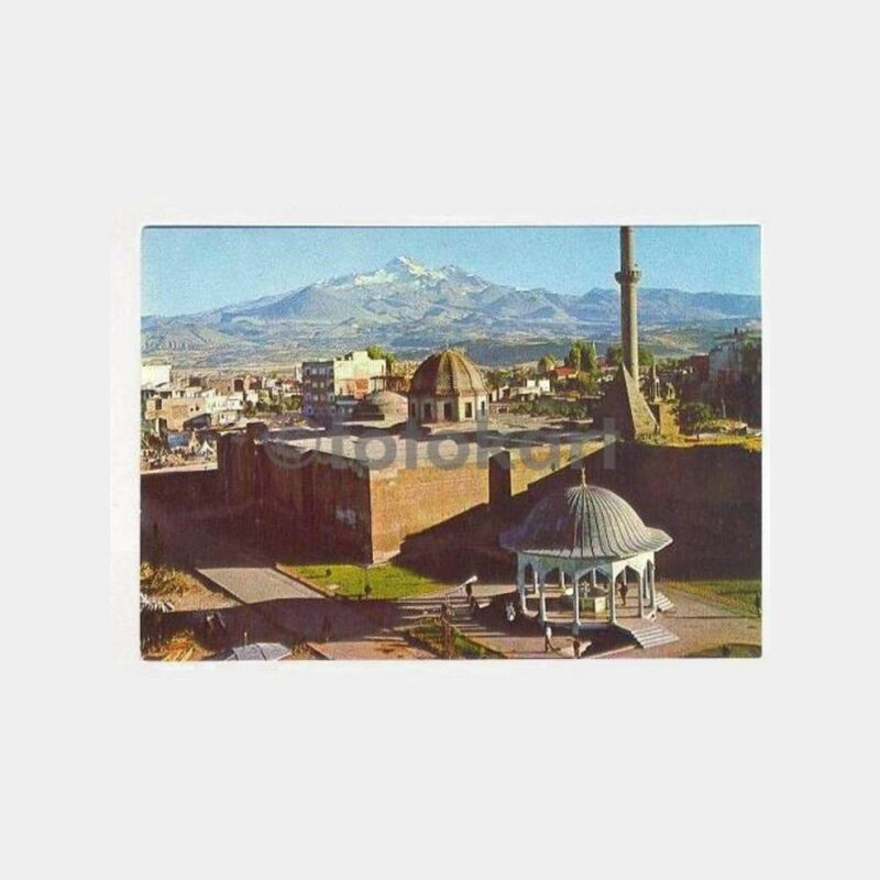 Kayseri Hunat Camii Görünüş Kartpostal