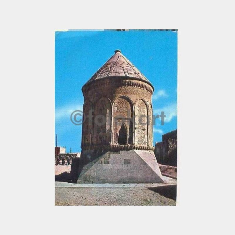 Kayseri Döner Kümbet Kartpostal