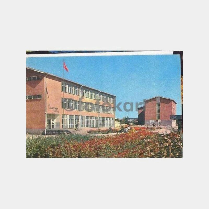 Kayseri Kız Öğretmen Okulu Kartpostal