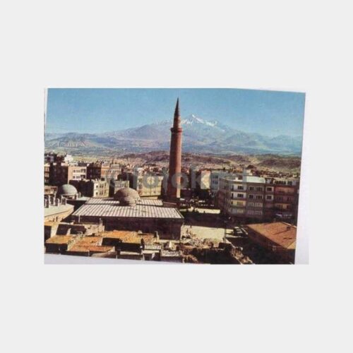 Kayseri Ulucami ve Erciyes Görünüş Kartpostal
