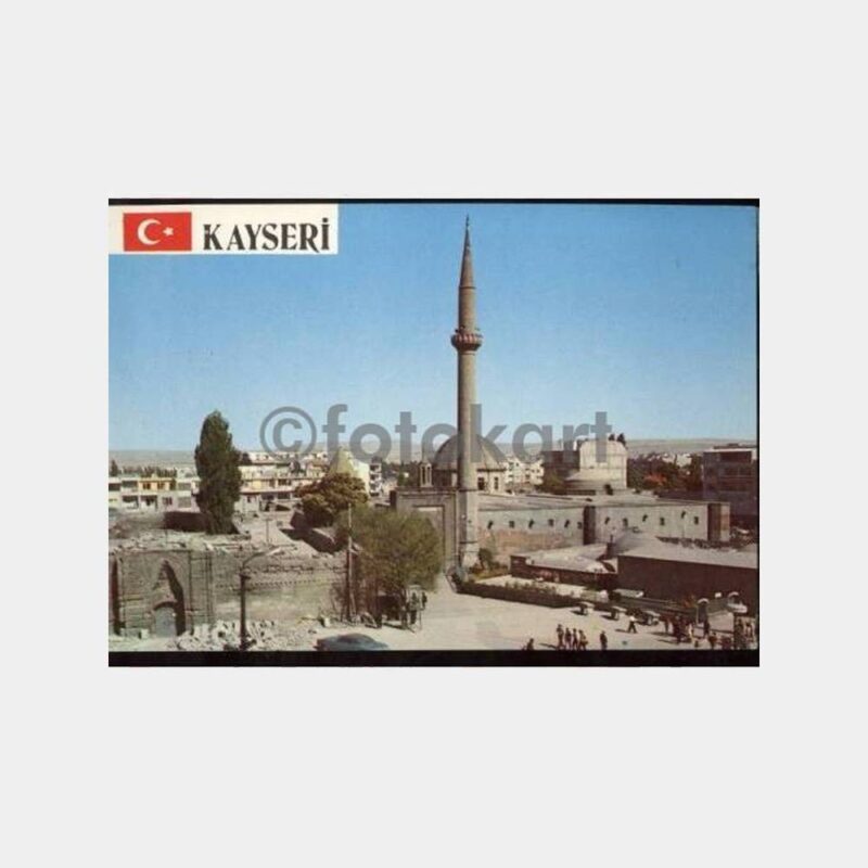 1975 Kayseri Hunat Camii Görünüş Kartpostal