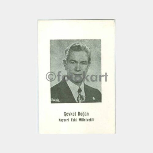 Kayseri Şevket Doğan Konulu Kartpostal