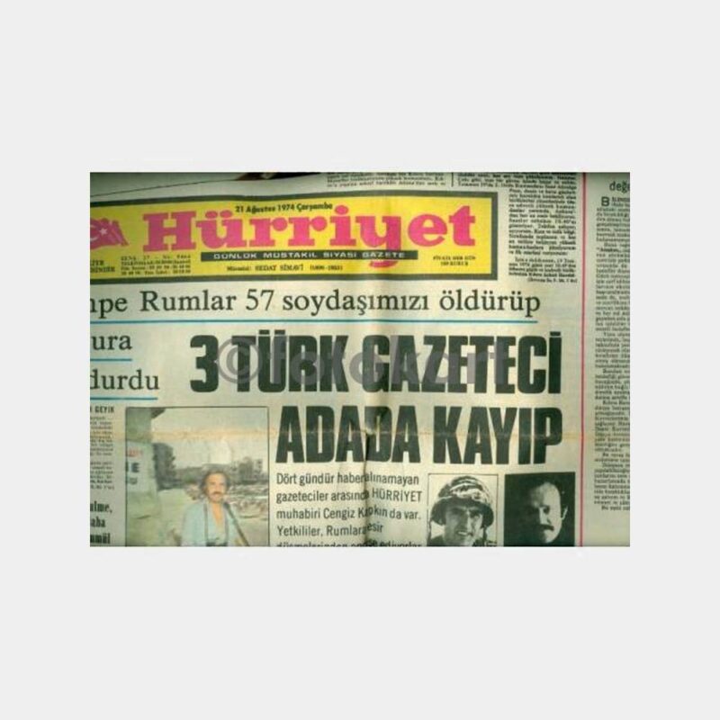 1974 Kıbrıs Konulu Hürriyet Gazetesi