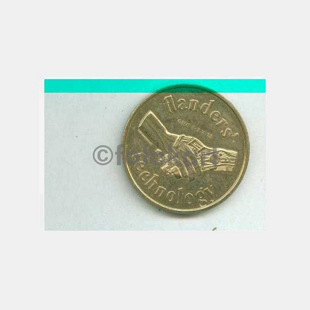 1989 Belçika Gent Flanders Teknoloji Madalya