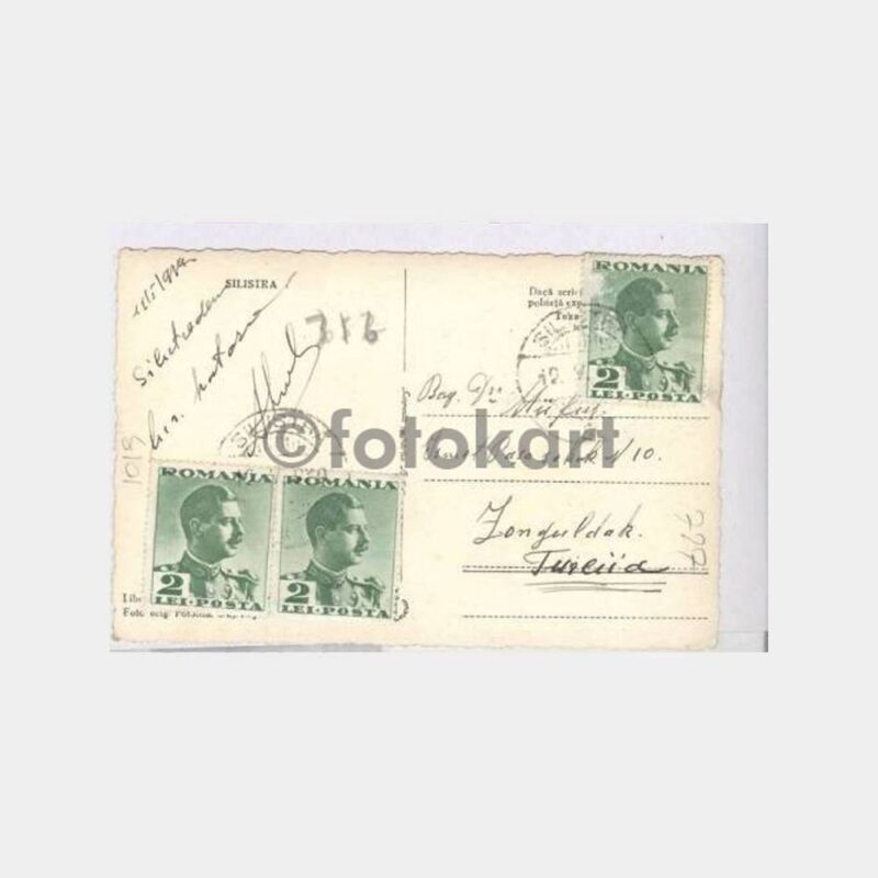 1939 Romanya Silistre Damgalı Kartpostal - Görsel 2