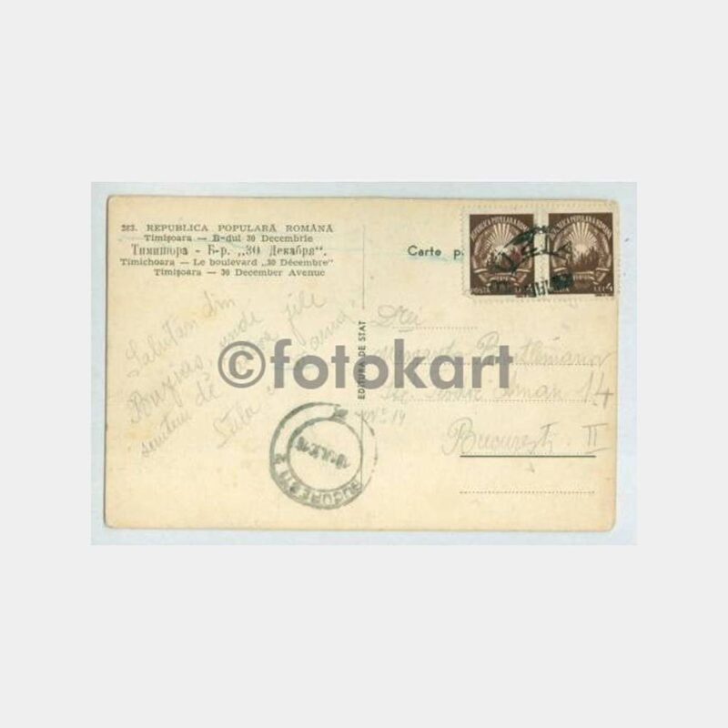 1940 Romanya Temeşvar Görünüş Kartpostal - Görsel 2