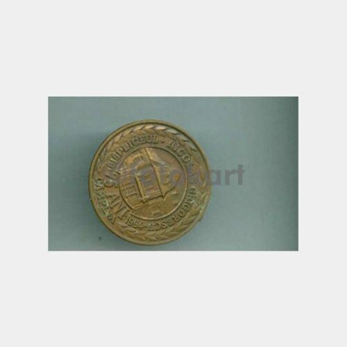 1994 Romanya Nicolae Grigorescu Yabancı Rozet