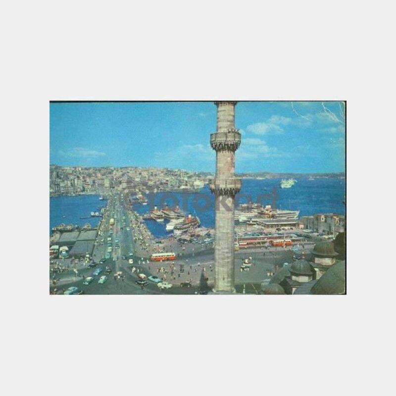 1965 Yalova Kaplıca Turistik Damgalı Kartpostal